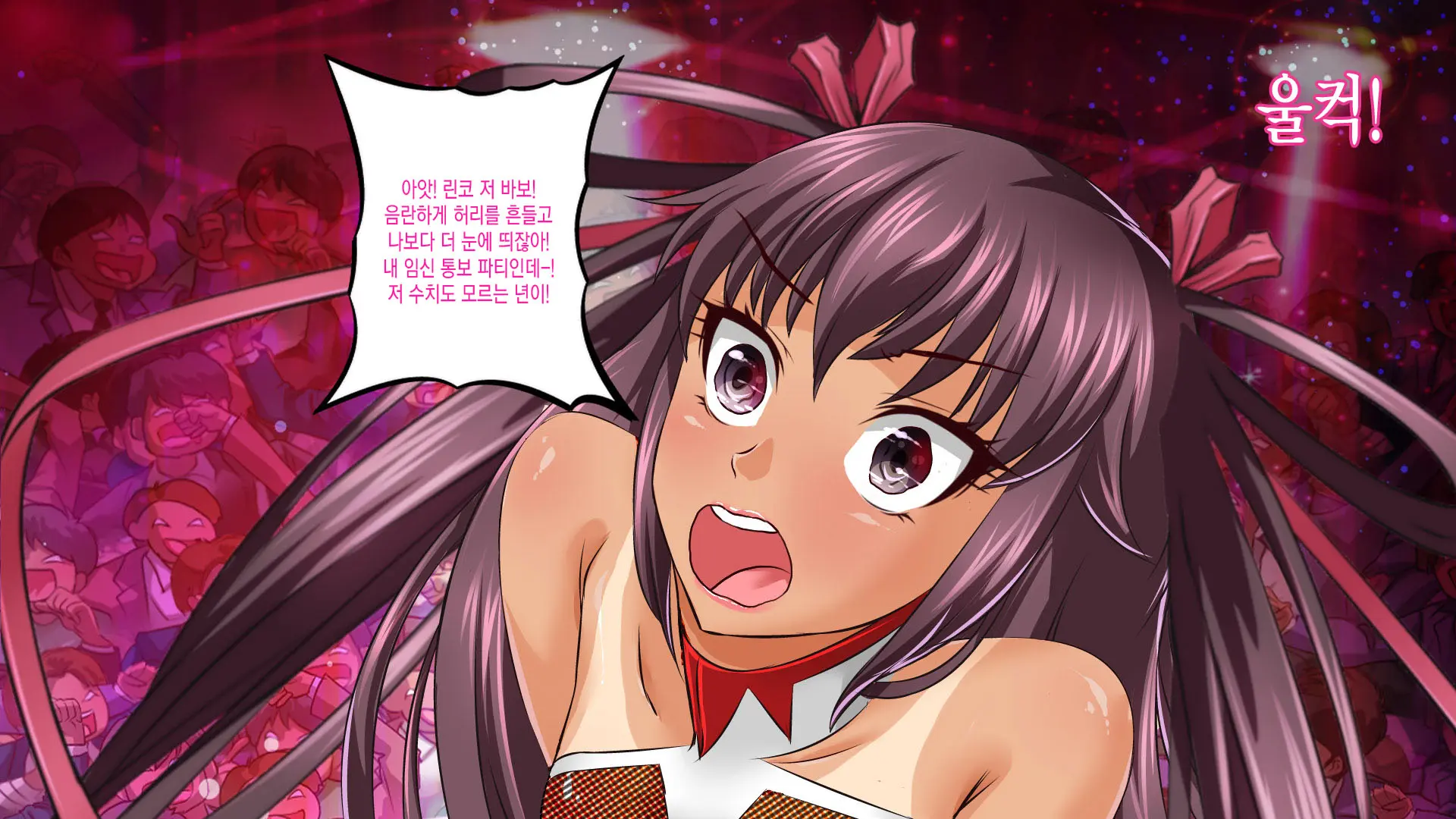 Taimanin Yukikaze Y Buta-Chan No Chijoku Choukyou